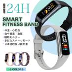 ショッピング万歩計 スマートウォッチ レディース 小さめ スマート ウォッチ 血圧測定 体温 ランニングウォッチ 女性 防水スマートウォッチ GPS