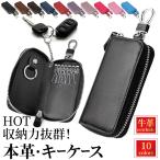  "умный" ключ кейс натуральная кожа чехол для ключей женский кошелек для мелочи . имеется ключ-карточка покрытие ключ машина чехол для ключей кошелек ключ кейс машина 