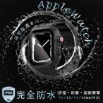アップルウォッチ10 カバー 防水 apple watch SE バンド シリコン ベルト セット 一体型バンド 44mm 45mm スポーツ