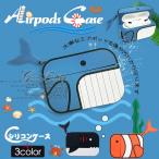 AirPods Pro 3 AirPods4 кейс герой airpods Pro3 Pro2 no. 3 поколение воздушный poz Pro 3 airpods4 кейс 
