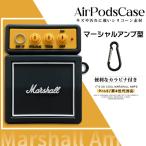 AirPods4 Pro 3 кейс герой airpods4 Pro2 Pro3 кейс силикон воздушный poz Pro 3 no. 3 поколение воздушный poz4 покрытие слуховай аппарат 