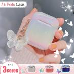 AirPods Pro AirPods4 ケース シリコン airpods pro 2 第2/3/4世代ケース エアポッズプロ2 airpods4 カバー