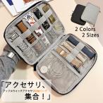 アップルウォッチ カバー 40mm 44 バンド apple watch SE3 11バンド ケース ベルト セット applewatch SE 44mm 46mm 収納