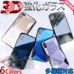iPhone XR XS ¥±¡¼¥¹ iPhoneXS Max iPhone8 iPhone¥±¡¼¥¹ ´Ú¹ñ ½÷À ·ÈÂÓ¥±¡¼¥¹ ¥¹¥Þ¥Û¥±¡¼¥¹ ¥Õ¥ë¥«¥Ð¡¼ ÇØÌÌ¥¬¥é¥¹ ¥¥é¥¥é ¶À¥ß¥é¡¼ ¥Ú¥¢ ¤ªÂ·¤¤ ¥·¥ó¥×¥ë