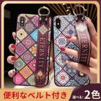 スマホケース リング付き iPhoneSE2 17 pro 16e ケース アイホンSE3 15 アイフォン14 12 mini 携帯ケース スマホ 携帯 13 iPhoneケース スマホベルト 花柄