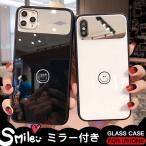 iPhone11 Pro ケース SE2 SE iPhone12 Max ケース iPhone8 ケース スマホケース スマホ 7 6s XS XR iPhoneケース ミラー ニコちゃん