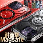 スマホケース MagSafe対応 iPhone14 pro SE3 16e ケース リング アイフォン15 カバー アイホン12 mini 13 携帯ケース スマホ 11 iPhoneケース 耐衝撃