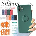  смартфон кейс iPhone15 16e 17e мобильный ke- sling имеется силикон iPhone17 16 кейс ударопрочный iPhone 14 тонкий все I ho n13 12 SE3 11 покрытие 
