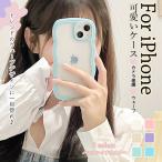 スマホケース クリア iPhone16e pro SE3 14 ケース iface型 アイフォン15 カバー アイホン12 mini 13 携帯ケース スマホ 11 iPhoneケース うねうね