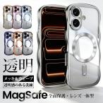  смартфон кейс iPhone17e 15 16e мобильный кейс iface type MagSafe iPhone17 16 кейс прозрачный iPhone 14 Kirakira .... I ho n13 12 SE3 11 покрытие 