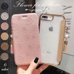 スマホケース 手帳型 iPhone15 14 17 ケース 手帳 アイフォン16e SE3 カバー アイホン13 12 携帯ケース スマホ XS iPhoneケース キラキラ 背面クリア