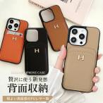  смартфон кейс iPhone15 16e 17e мобильный кейс карта место хранения задняя сторона блокнот кожа iPhone17 16 кейс блокнот type iPhone 14 натуральная кожа кожа I ho n13 12 SE3 11 покрытие 