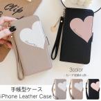  мобильный кейс iPhoneSE2 SE3 16e 17e смартфон кейс блокнот type модный кожа iPhone17 16 кейс блокнот iPhone 15 натуральная кожа ремешок I ho n13 12 14 покрытие 