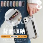 iPhone17 14 15 ケース カード収納 背面 アイフォン16e SE3 スマホケース 手帳型 アイホン13 12 携帯ケース スマホ 携帯 11 iPhoneケース リング付き