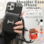 iPhone17 15 携帯 ケース ショルダー アイホン16e スマホケース 手帳型 アイフォン14 13 携帯ケース スマホ 11 12 SE iPhoneケース カード収納 背面
