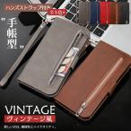 ショッピングiphone12 ケース 手帳型 iPhoneSE2 17 携帯 ケース 手帳型 アイフォン16e スマホケース カード収納 背面 アイホン15 14 携帯ケース スマホ 11 12 13 iPhoneケース 耐衝撃 最強