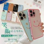 iphone x ケース-商品画像