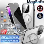  смартфон кейс iPhone16e 15 17e мобильный кейс все защита MagSafe iPhone17 16ke- sling имеется iPhone 14 ударопрочный полный I ho n13 12 SE3 11 покрытие 