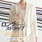 ショッピングiphone ケース ショルダー iPhone15 17 携帯 ケース ショルダー アイフォン16e 15Pro スマホケース クリア アイホン14 13 携帯ケース スマホ 11 12 SE iPhoneケース 透明 ストラップ