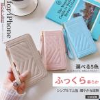 スマホケース 手帳型 iPhone15 SE3 14 ケース 手帳 アイフォン16e アイホン12 13 携帯ケース スマホ 携帯 11 iPhoneケース カード収納 本革調