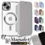  смартфон кейс iPhone16e 15 17e мобильный кейс блокнот type MagSafe iPhone17 16 кейс блокнот iPhone 14 задняя сторона прозрачный Kirakira I ho n13 12 SE3 11 покрытие 