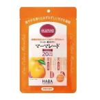  Marvie низкий калории джем ma-mare-do палочка пакет модель 130g(10шт.@) Haba изучение место [RH]