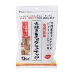  управление питание . рекомендация неглазурованный фарфор . cмешанные орехи 230g объединенный еда [AJ]