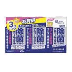 エリエール除菌できるアルコールタオル ウイルス除去用 つめかえ用 70枚×3P 除菌シート【PT】 爆買
