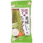 [ есть перевод ] срок годности 2025/12/25rokabo* стиль фисташка финансье [6 шт. комплект ]24g средний остров большой ..[AJ]