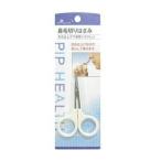  носовые волосы порез . ножницы pip[RH]. покупка 