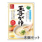  шар ...250g[8 шт. комплект ]. ...[YH]