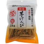  управление . питание . рекомендация местного производства клубень ...203g страна минут столичная зона [AJ]