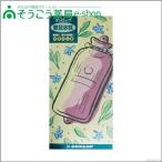 水枕 普及型  ダンロップホーム 冷却剤【PT】