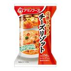訳あり 賞味期限 2025/07/31 完熟トマトのチーズリゾット 24.1g アマノフーズ【TM】