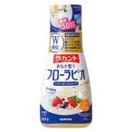 ラカント フローラビオ 265g サラヤ 機能性表示食品【RH】らかんと 液体 甘味料 低カロリー 低カロリー甘味料 カロリーゼロ 糖類ゼロ カロリーダウン 置き換え