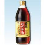 cho-ko- супер специальный отбор . соль соевый соус 900ml[RH]. покупка 