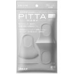 ショッピングピッタマスク PITTA MASK(ピッタマスク) LIGHT GRAY(ライトグレー) 3枚入 3枚入 アラクス