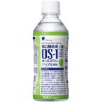 ショッピングos1 OS-1 オーエスワン アップル風味 ペットボトル 300ml 大塚製薬【RH】