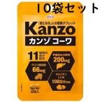 [ почтовая доставка бесплатная доставка ] can zoko-wa шарик 2 шарик входить [10 пакет комплект ]. мир новый препарат ... вода разборка предмет куркума орнитин [RH]