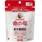 [ no. 2 вид фармацевтический препарат ] Kobayashi жизнь. .A 84 таблеток (1 неделя минут ) Kobayashi производства лекарство фармацевтический препарат [RH]. год период препятствие . год период . покупка 