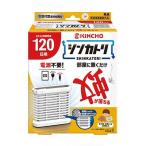 虫よけ剤