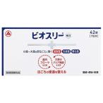 [ указание квази наркотики ]bi мужской Lee Hi таблеток PTP восток . новый препарат 42 таблеток (21 таблеток ×2)[RH]