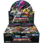 BOX  デュエル・マスターズ TCG DM25-RP2 王道W 第2弾 邪神vs邪神II 〜ジャシン・イン・ザ・シェル〜 12BOXでカートン発送 発売日または翌日に発送予定