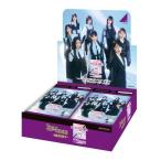 BOX 乃木坂46×ビルディバイド-ブライト- トレーディン