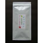 Yahoo! Yahoo!ショッピング(ヤフー ショッピング)ギャバロン粉末緑茶50ｇ低酸素パック　50％OFF