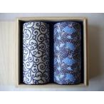 静岡茶藍桐箱2缶入最上送料無料！