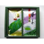 Yahoo! Yahoo!ショッピング(ヤフー ショッピング)袋入りお勧め2本セット特選（100ｇｘ2本入 低酸素パック）