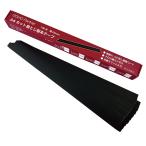  переплёт лента чёрный 100 листов ширина 25mm переплет A4 cut контракт картон разрез ... предотвращение переплёт этикетка для бизнеса 