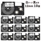  Casio для имя Land сменный лента картридж 12mm белый лента чёрный знак длина 8m PT-12WE 10 шт. комплект 