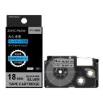  Casio для имя Land сменный ширина 18mm серебряный лента чёрный знак матирующий длина 8m PT-18SR(XR-18SR сменный ) все 14 цвет CASIO для цвет этикетка картридж 